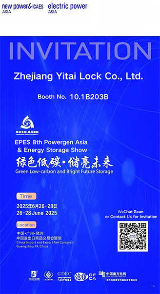 Yitai Lock convida você a participar da exposição elétrica/nova Ásia de energia de 26 a 28 de junho